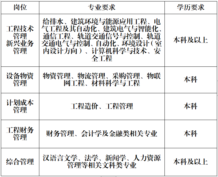 645e587d2a410.png