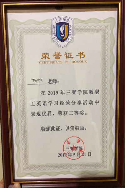 1559267909346965.png 图片2.png