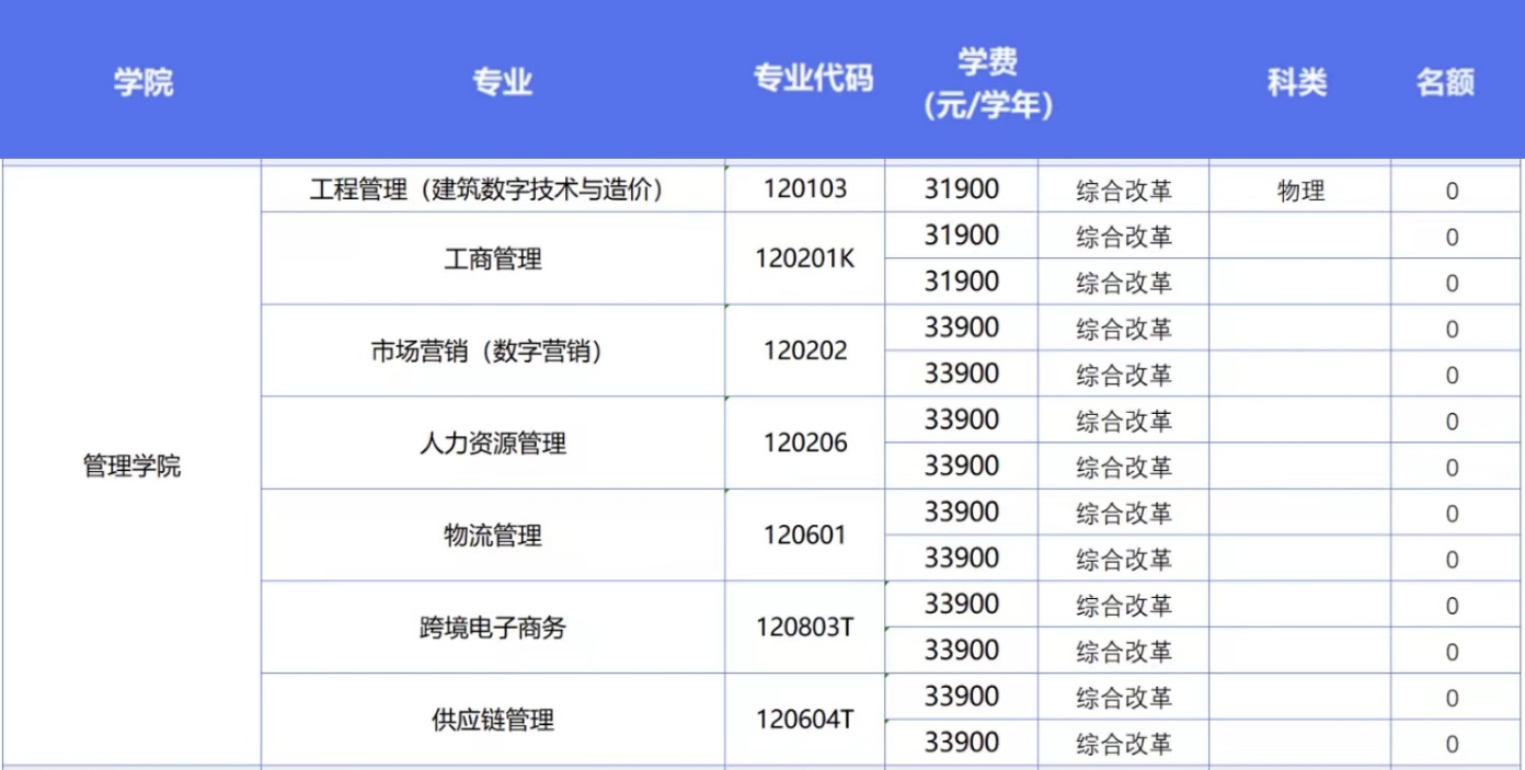 图片17.jpg