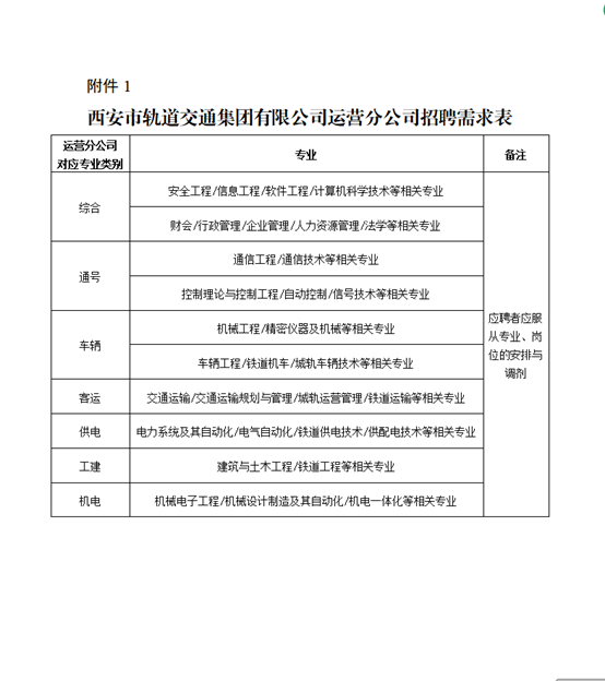 649702b59d39c.png