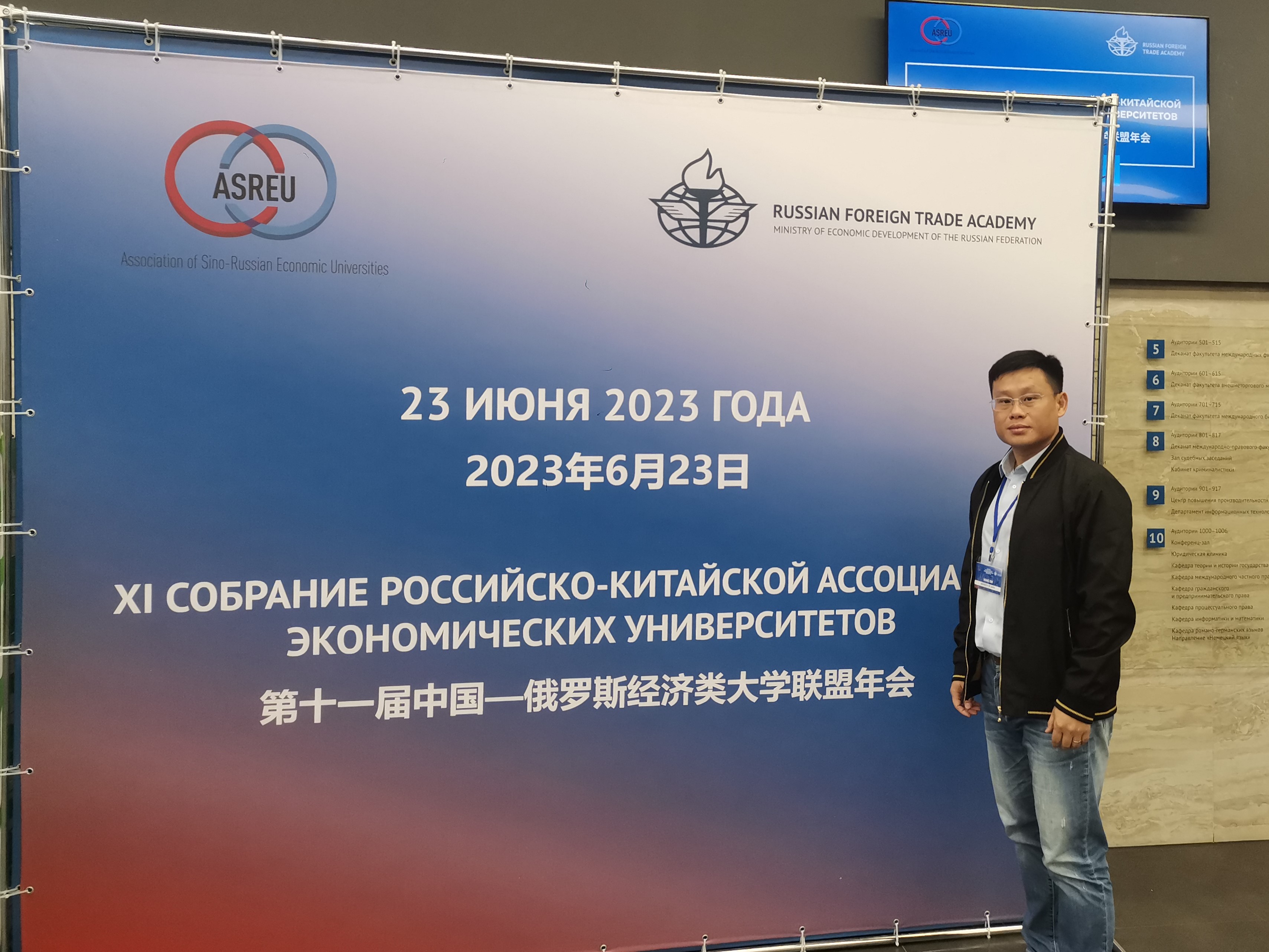 65b8a694e1a91.jpg