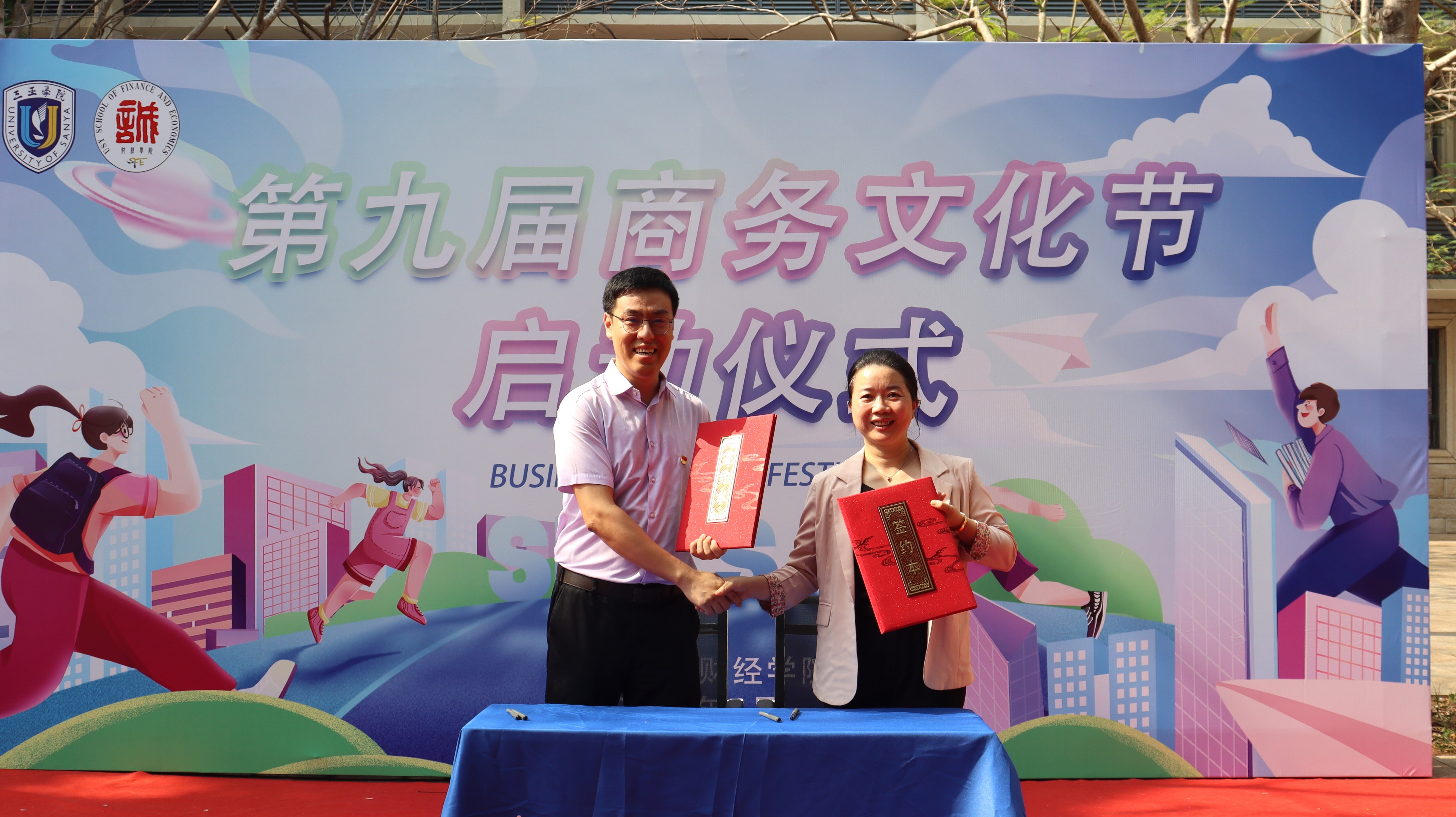 6621da27970f8.JPG