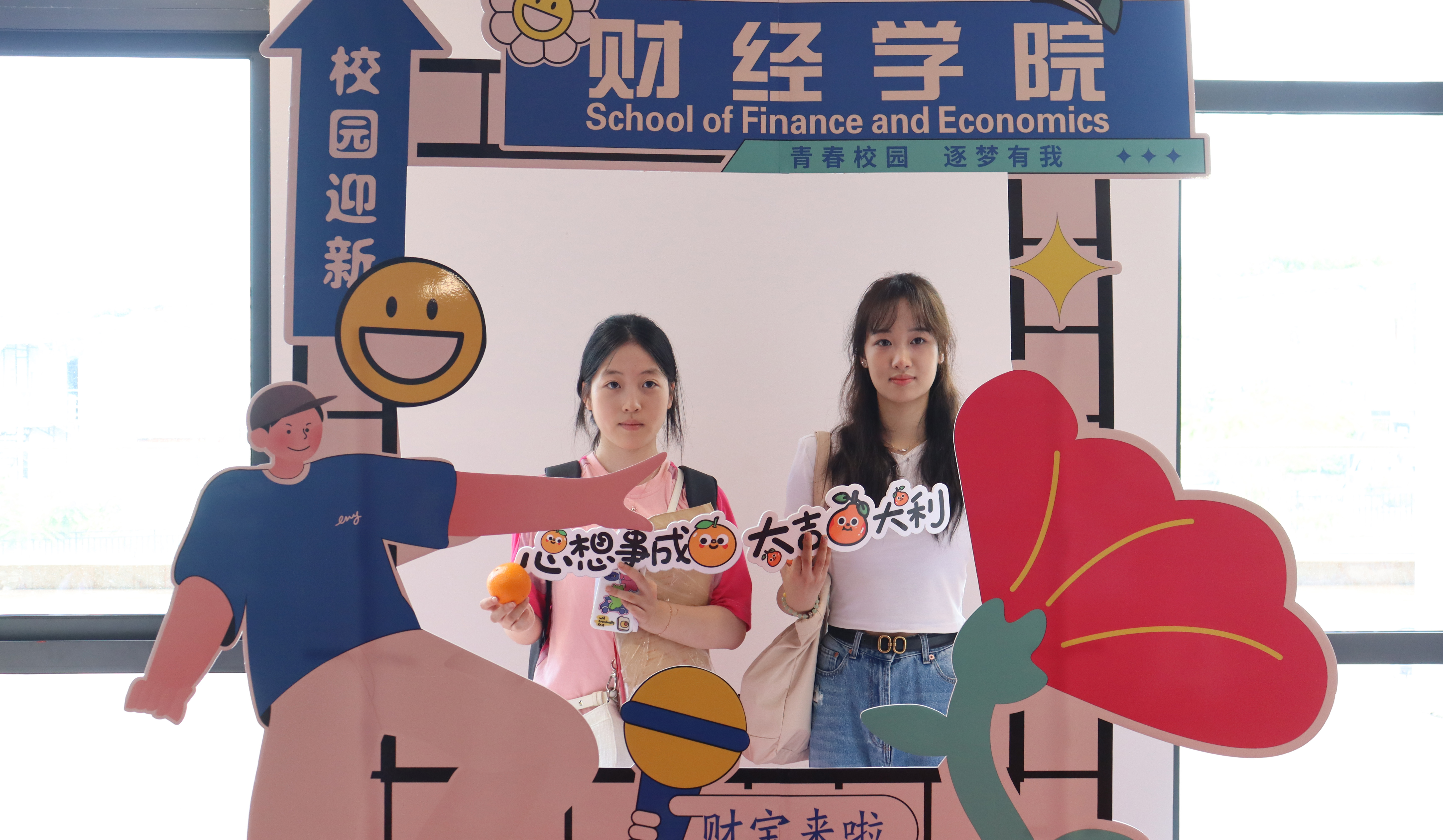 64f9e0d937ef5.jpg