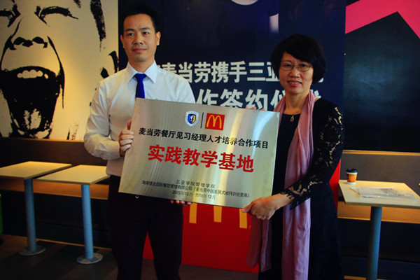 1516987717588588.png 图片人力7.png