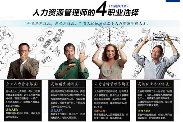1516987356679816.png 图片人力4.png