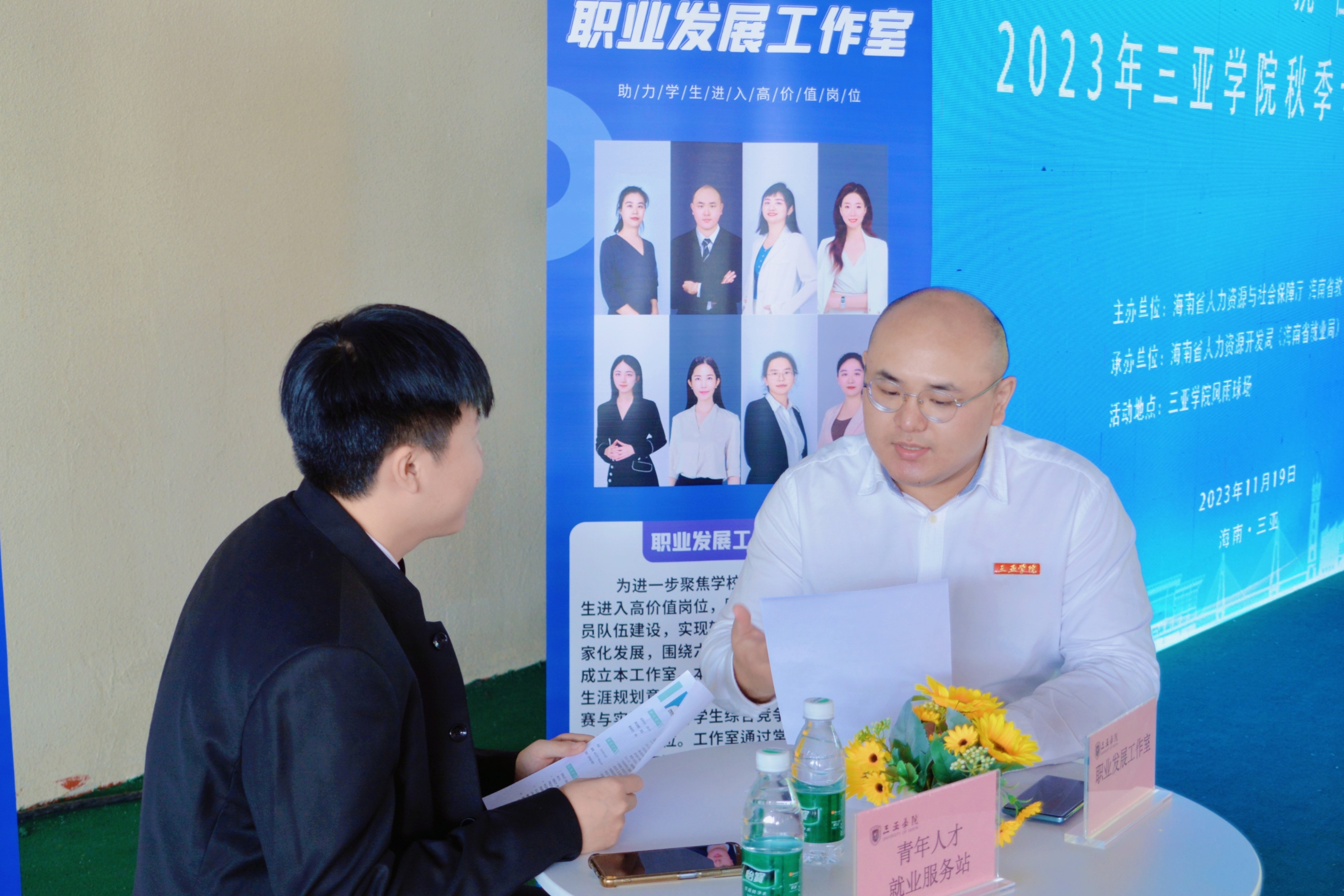 6559aaac71464.jpg
