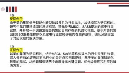 6391db149e962.png