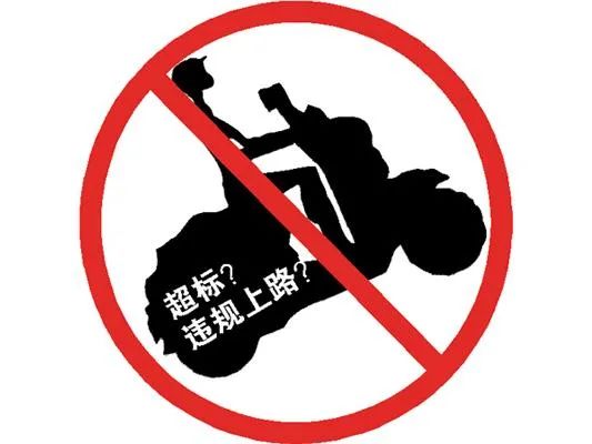 0 (4).jpg 0 (4).jpg