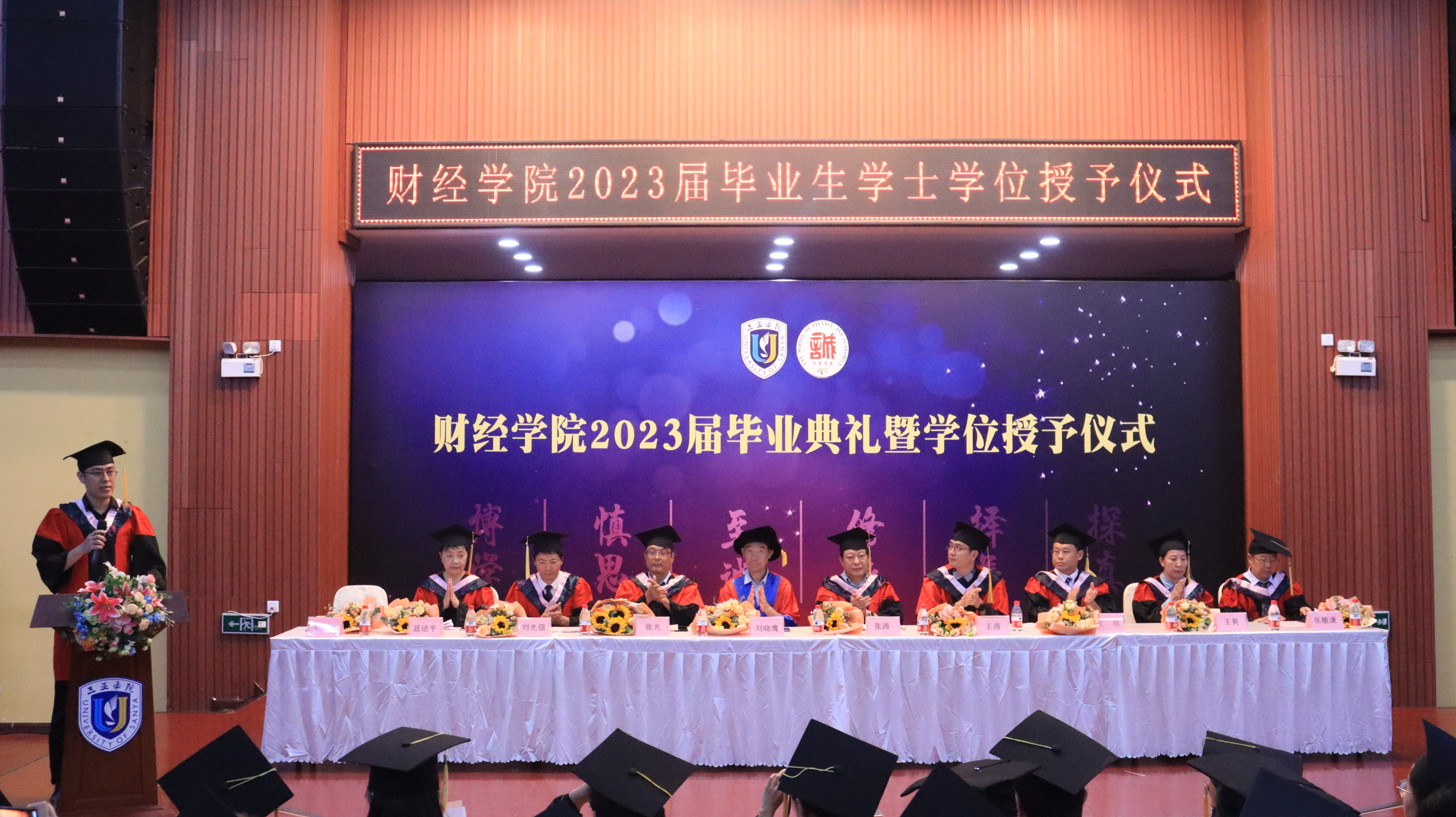 647ef4313baf6.JPG