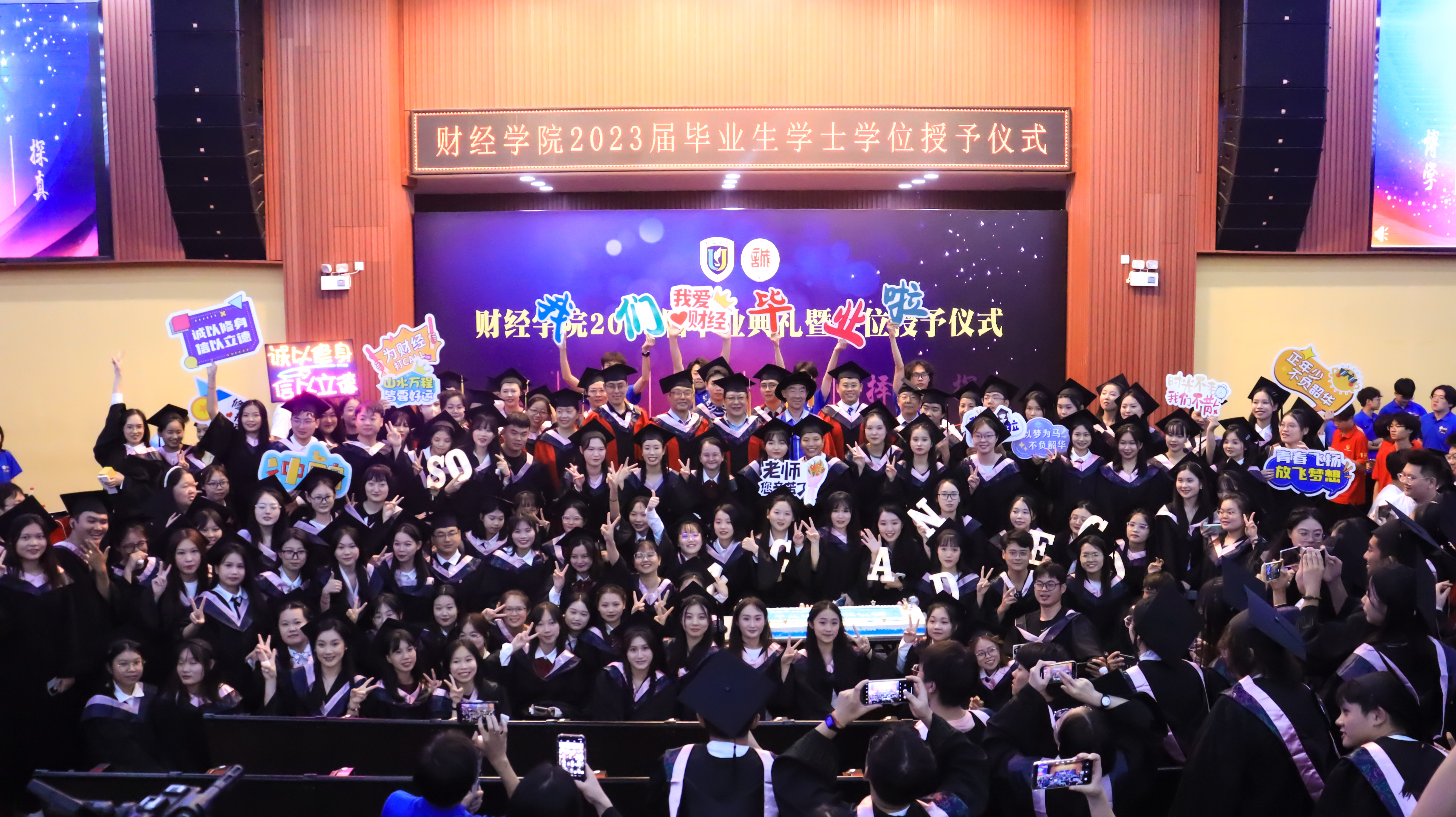 647ef587ab5c3.jpg