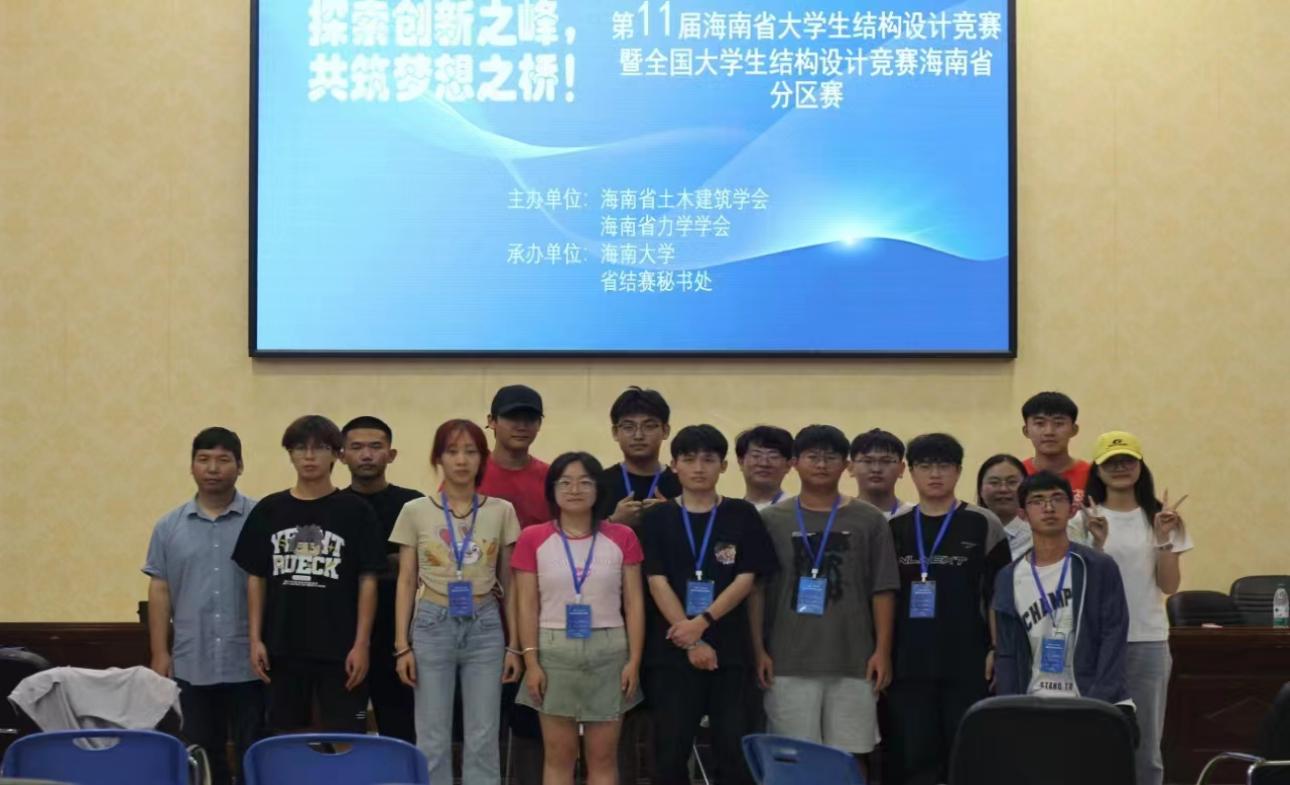 图片9.jpg