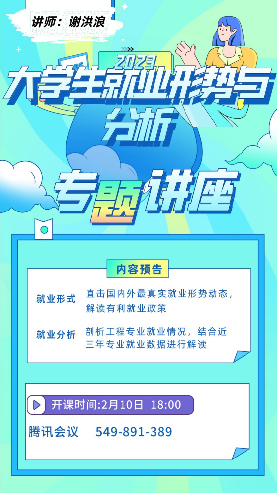 1678707981127903.png 1678707981127903.png