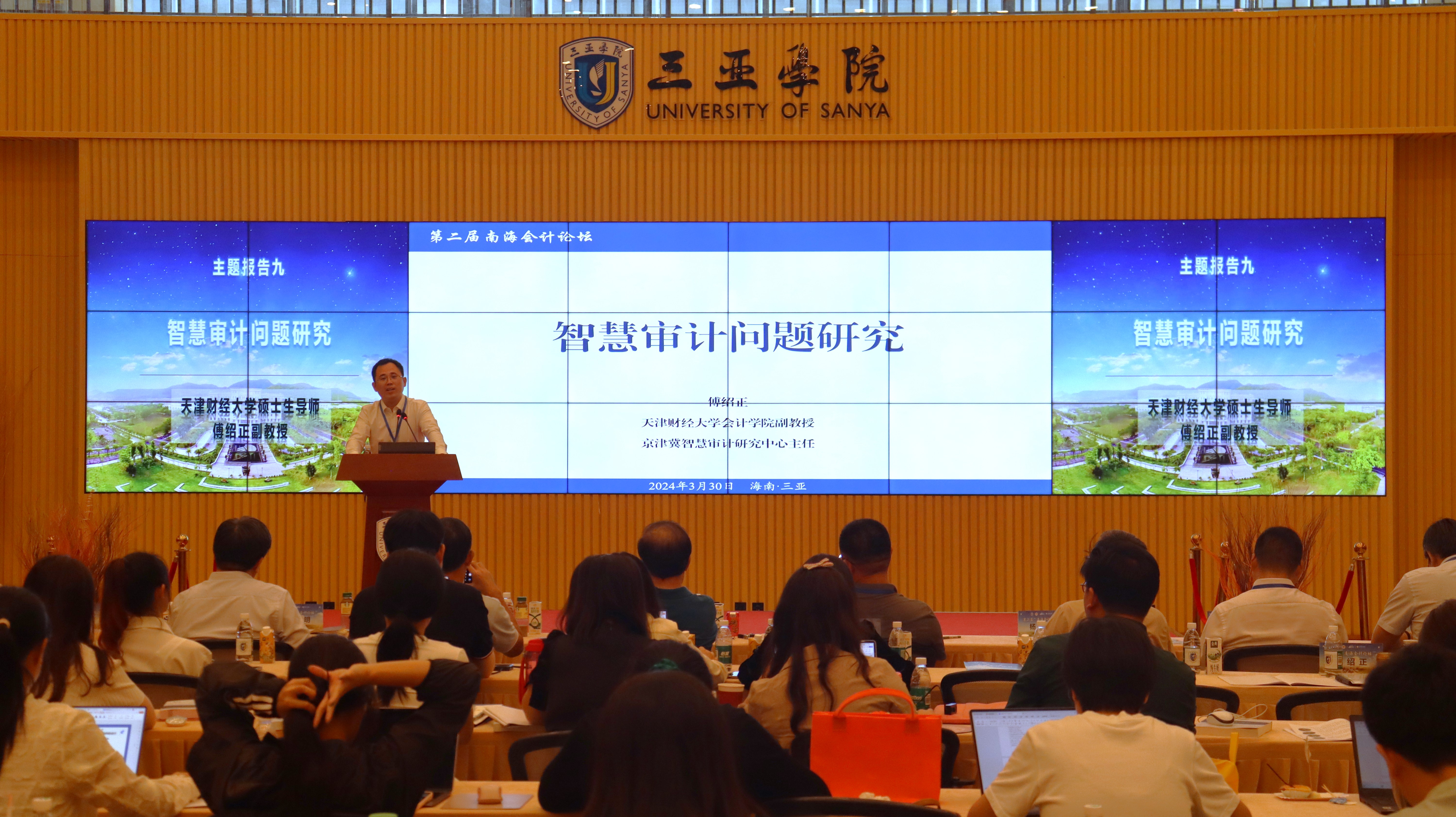 6608ff69c46e7.JPG