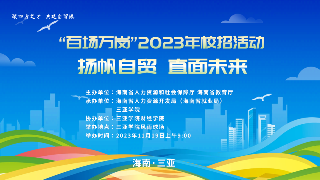 640 (3).png 640 (3).png