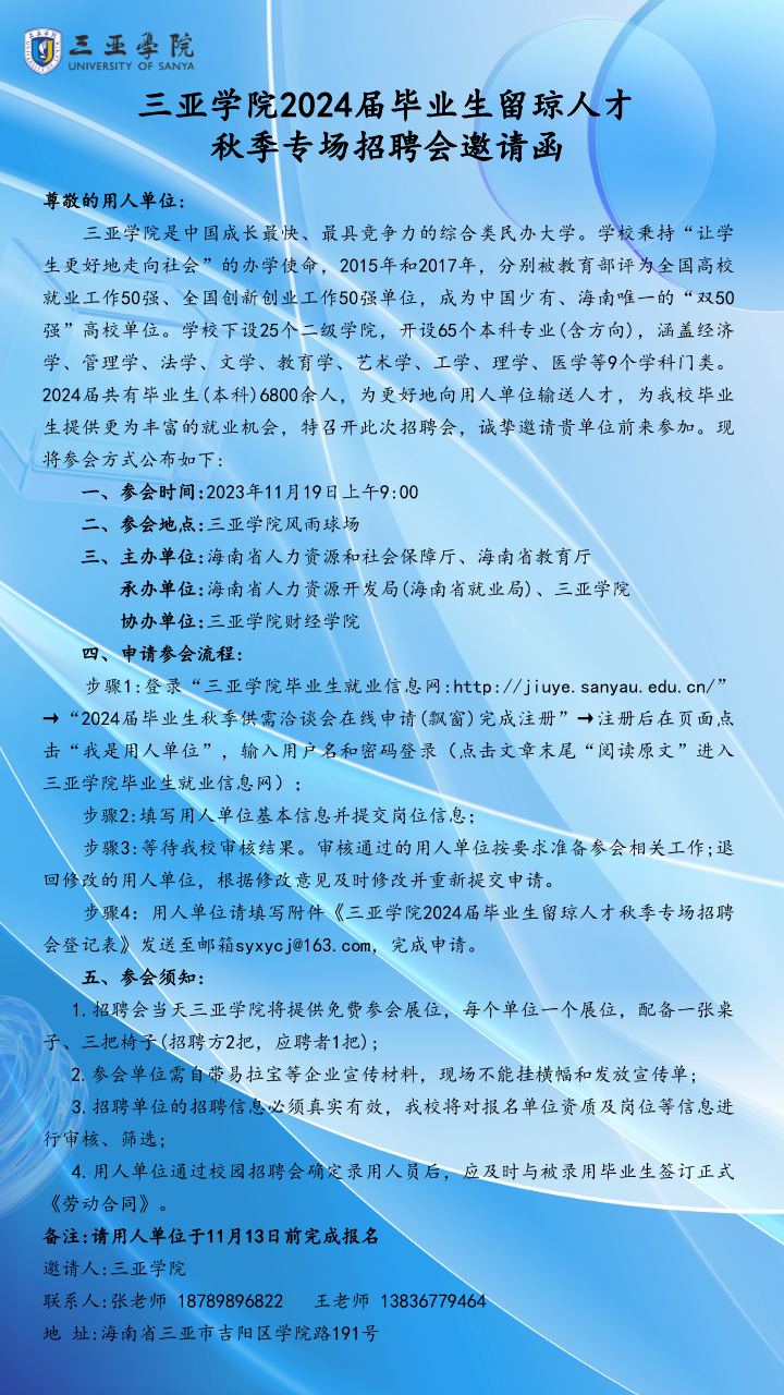 640 (4).png 640 (4).png