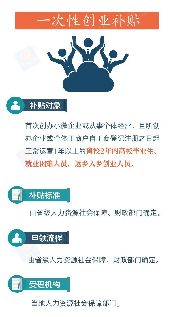 645e4cf6382e8.png