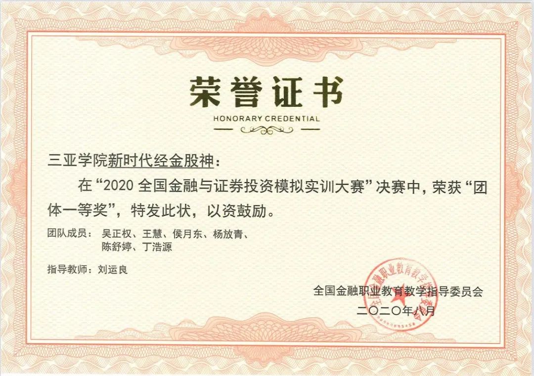 62c65ed3ee27c.jpg