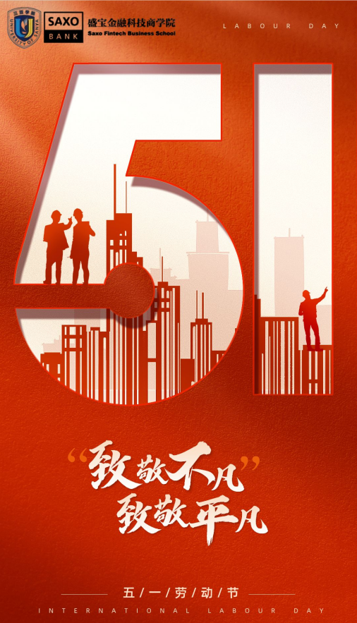 微信图片_20230605113620.jpg