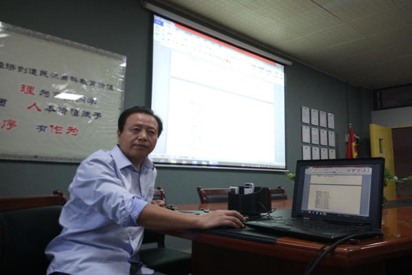 1545017198813300.png 图片1.png