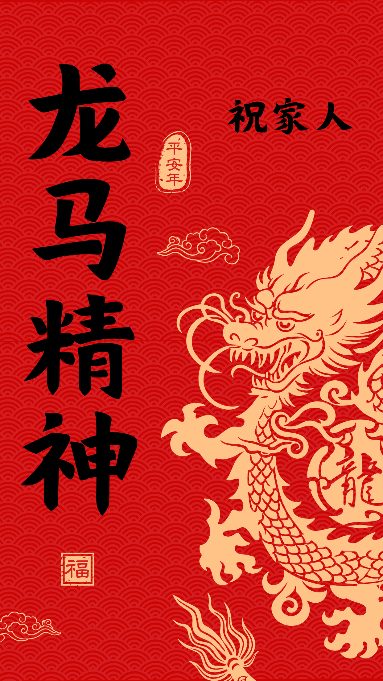 65d97d470cf50.png