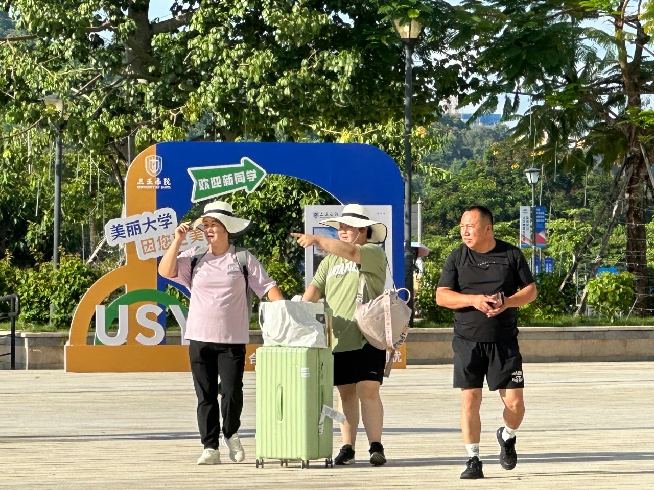 微信图片_20240902113410.jpg