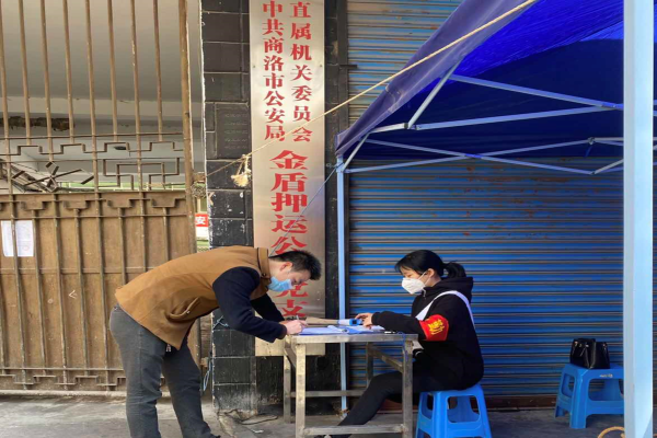 1582596141124082.png 图片1.png
