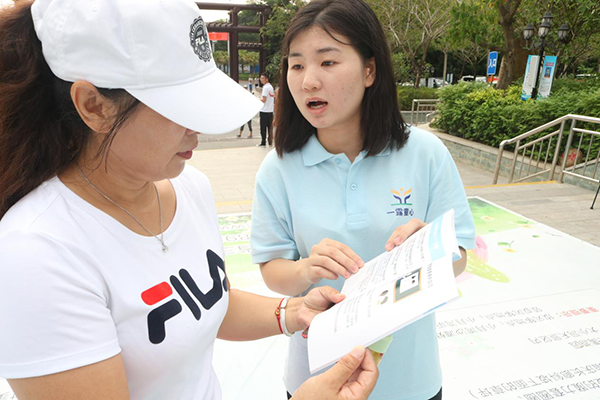1559811892132202.png 集市2.png