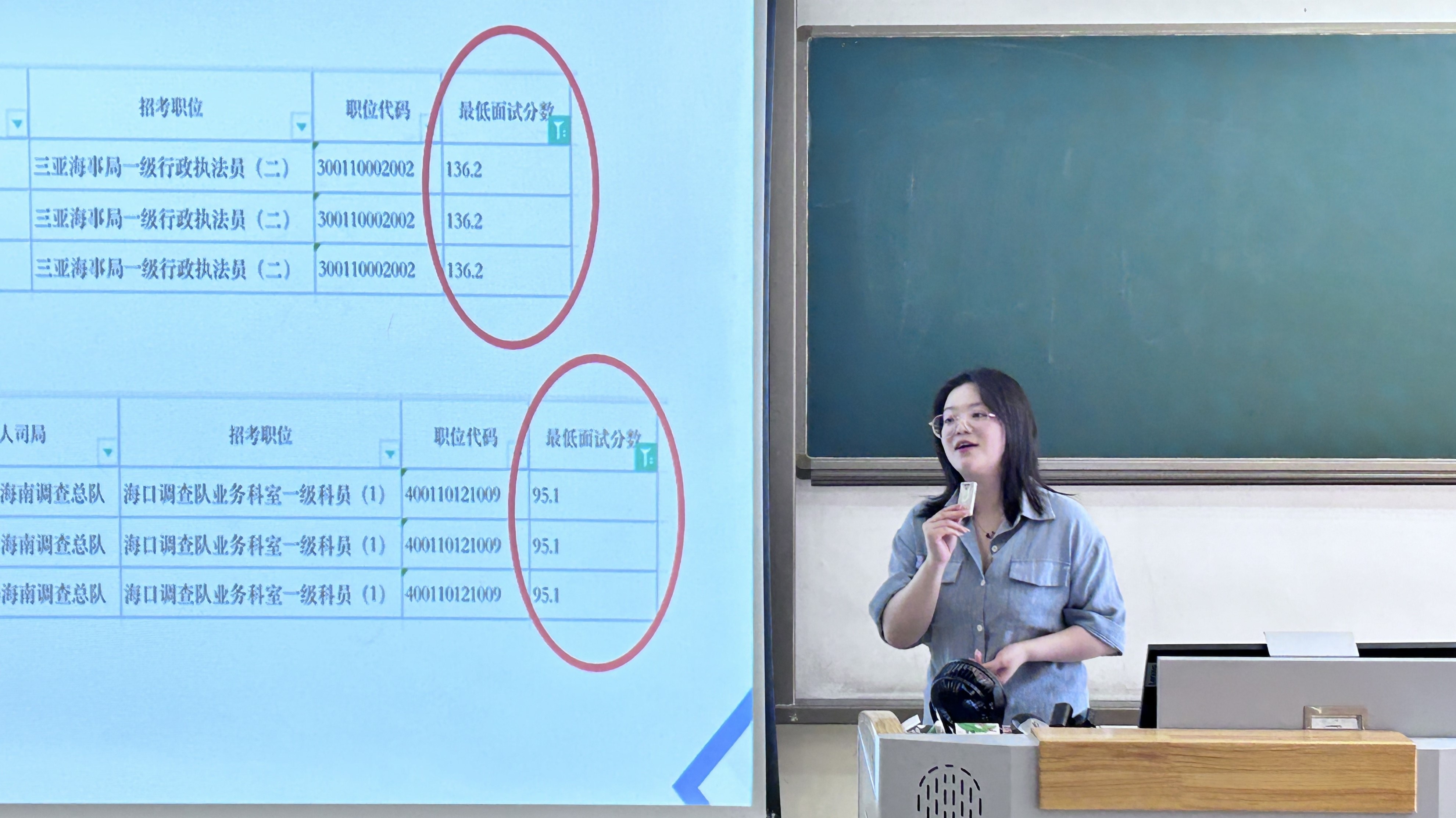 66209f5370185.jpg