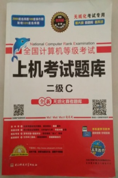 1551883901716995.png 图片3.png