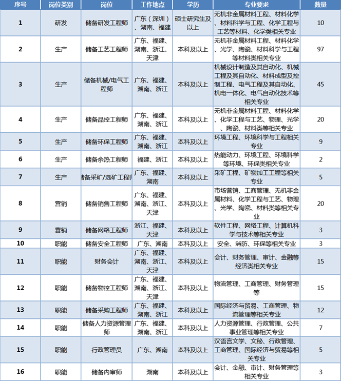 641bafdac2f4b.png