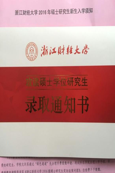1527150359521373.png 26.png