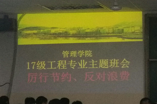 1512479045160422.jpg jieyue.jpg