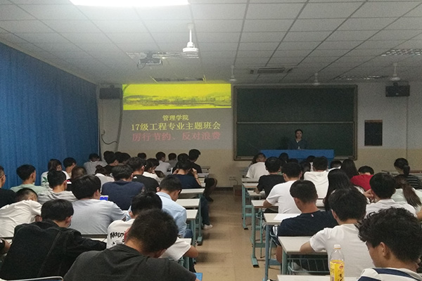 1512479051721126.jpg jieyue2.jpg