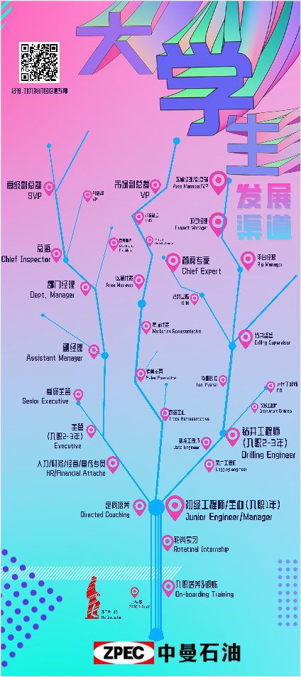 648401d388940.png