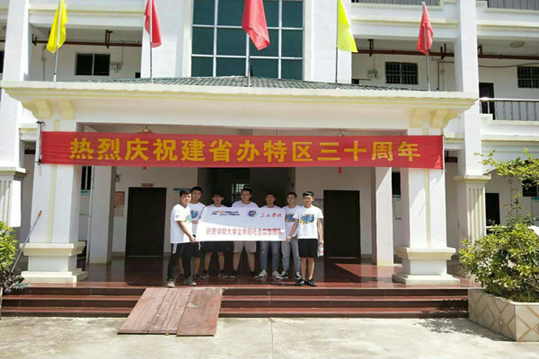 1536323434757746.jpg 爱心8.jpg