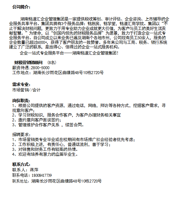638ab596a1dc8.png