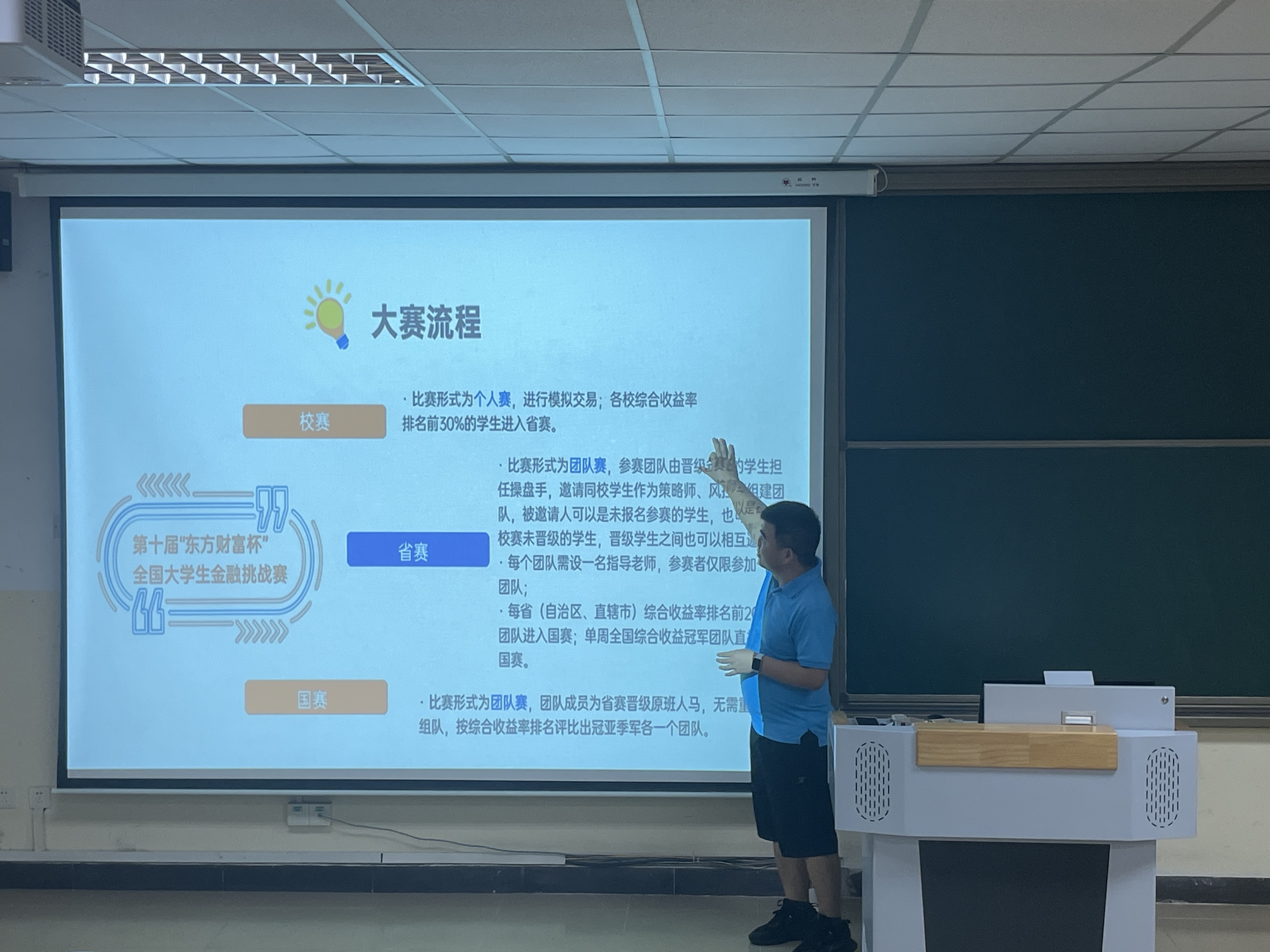 6638425da8396.jpg