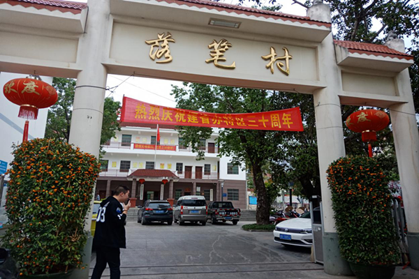 1529395038618883.png 图片4_副本.png