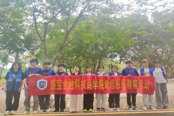 微信图片_20240521233815.png
