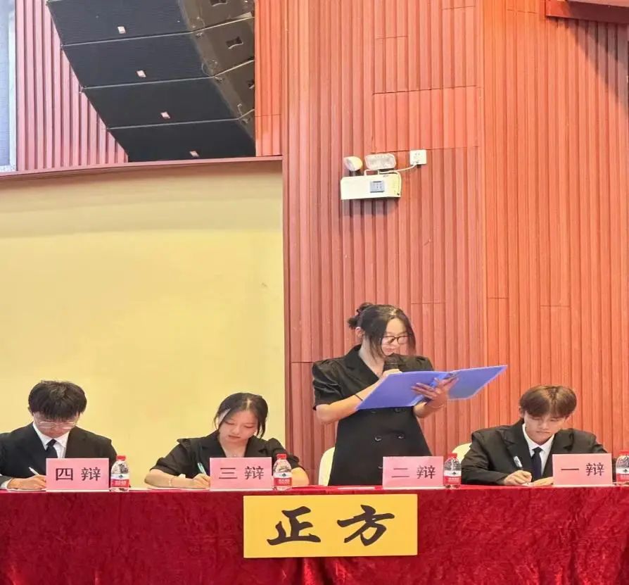 微信图片_20240126154532.jpg