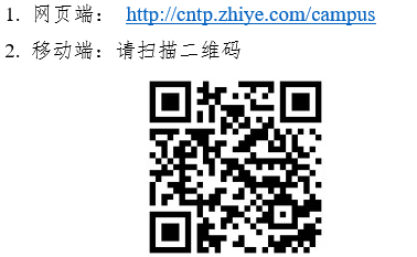 6415d690227c9.png