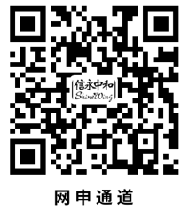 6558b6e742296.png