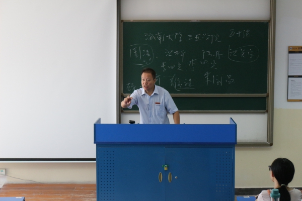 1600082874901860.jpg WPS图片-修改尺寸(1).jpg