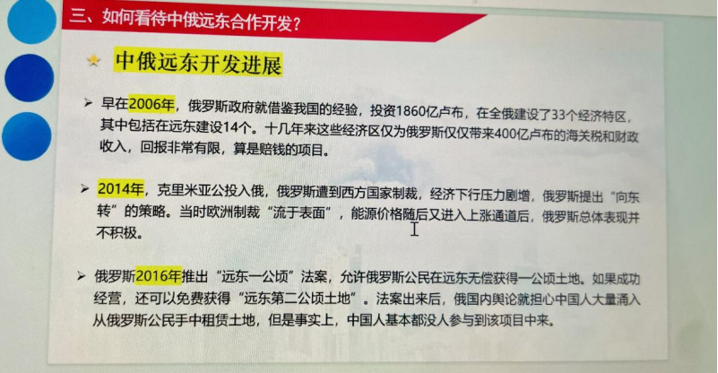 微信图片_20240705201547.png