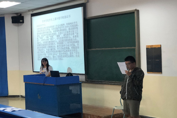 1542387262928927.jpg 手机2.jpg