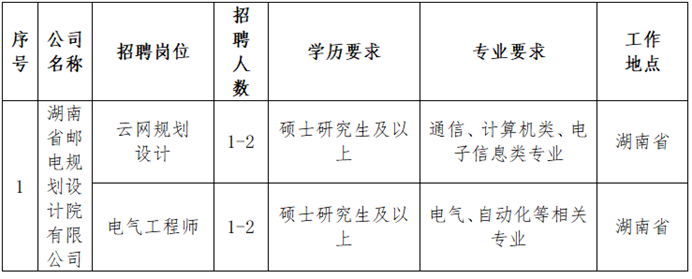 641c1dacc2bb7.png
