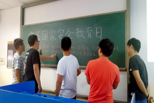 1529396568819712.png 图片18_副本.png