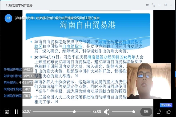 1590505541237664.jpg yi.jpg