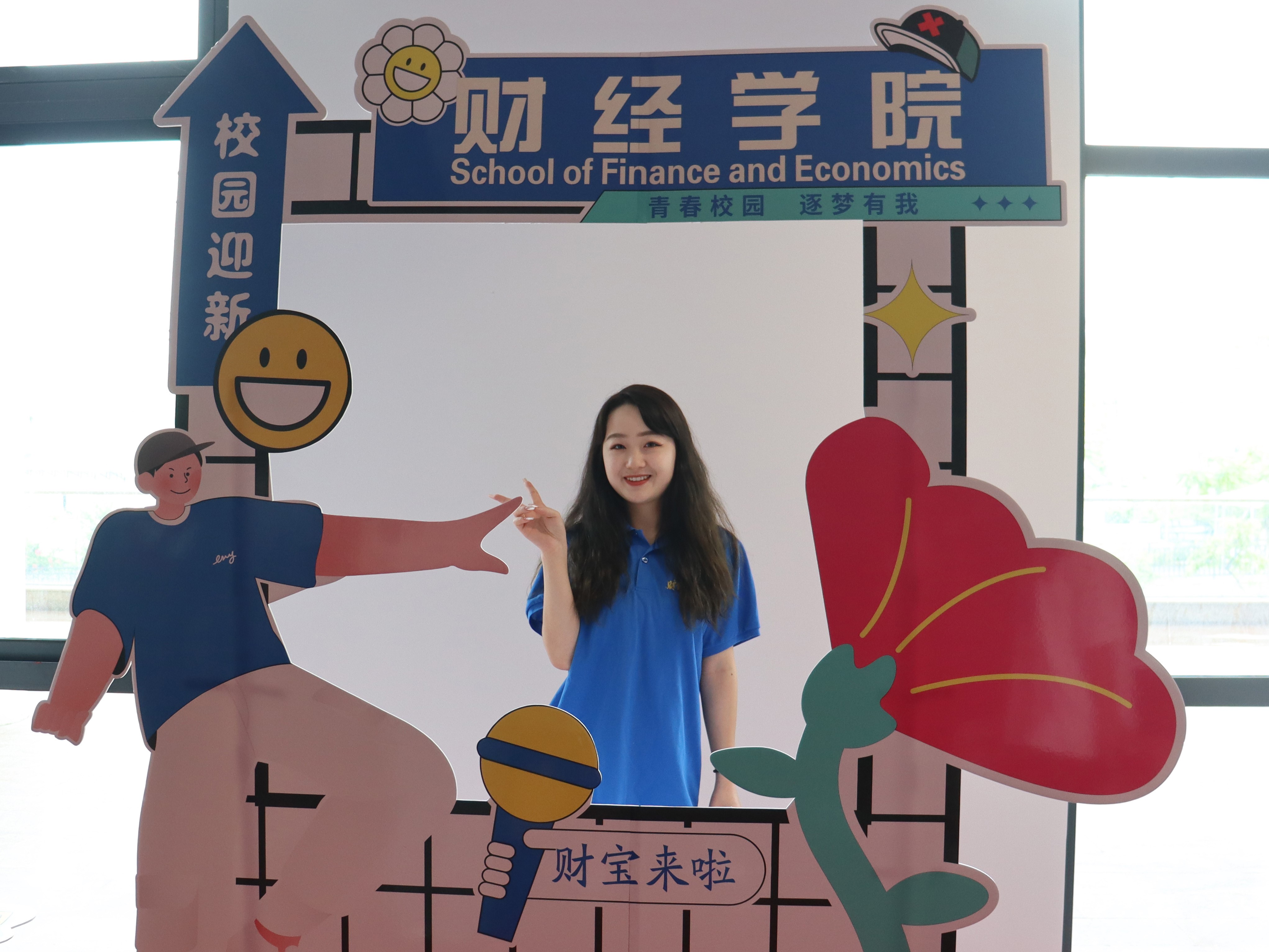 64fadd72513be.jpg