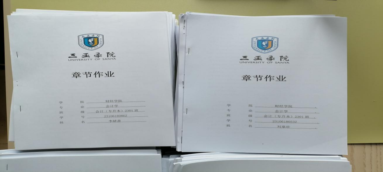 微信图片_20240701065716.png